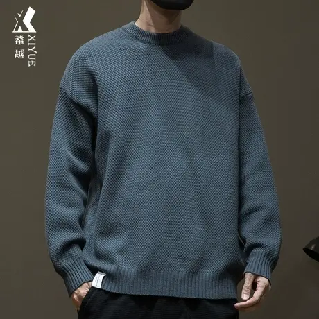 希越元宝针重磅针织男圆领打底毛衣春秋季宽松大码纯色高级感潮流商品大图