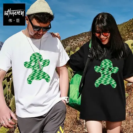 伟臣潮牌大码男装夏季纯棉棋盘格短袖T恤胖子加肥加大宽松圆领男商品大图