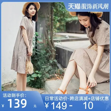 羊皮厚底凉鞋包头女夏2025新款皮带扣圆头粗高跟真皮女鞋松糕皮鞋图片