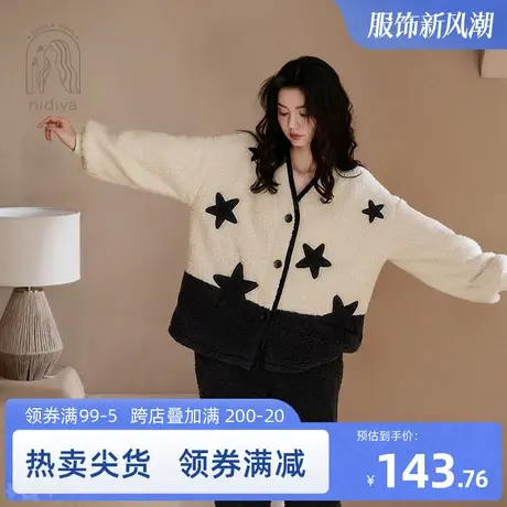 妮狄娅新款睡衣女秋冬季加厚保暖珊瑚绒羊羔绒气质休闲家居服套装图片