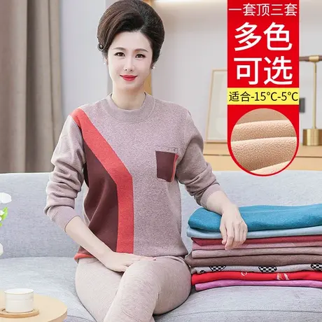 妈妈保暖内衣套装加厚防寒纯棉新款冬季中老年人加绒秋衣秋裤女士图片