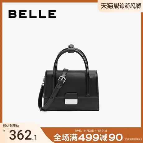 百丽包包女士2024新款简约高级质感单肩斜挎包手提小方包X9174CX3图片