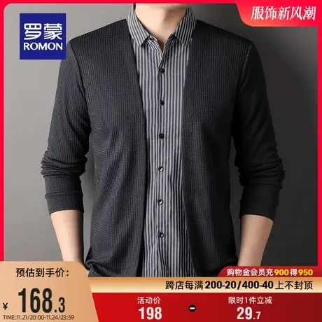 罗蒙男士时尚条纹假两件针织衫2023秋季新款弹力百搭修身翻领毛衣商品大图