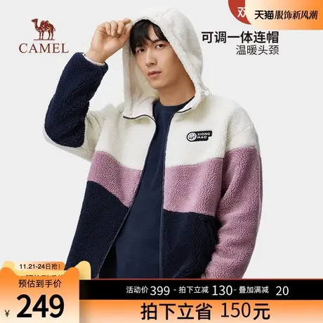 【熊猫系列】骆驼男装卫衣男冬季2023新款加绒加厚保暖开衫外套男商品大图