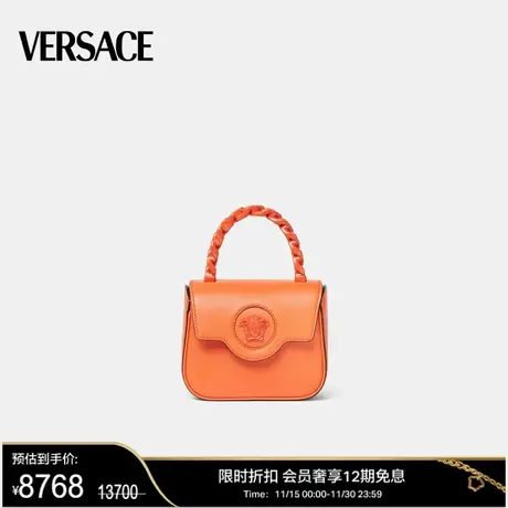 【甄选折扣】VERSACE/范思哲 女士LA MEDUSA迷你单肩手提包商品大图