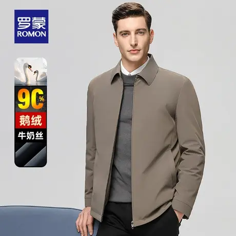 【牛奶丝鹅绒服】罗蒙男士羽绒服干部装冬季中老年爸爸装翻领外套图片