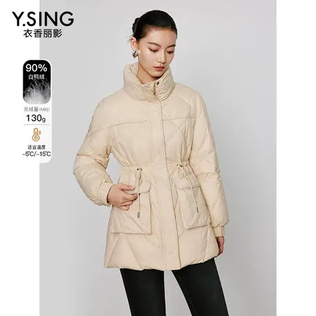 【百亿补贴官方直播】衣香丽影立领小香风中长款羽绒服图片