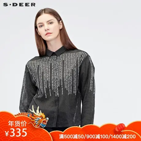 sdeer圣迪奥2019女春休闲翻领半透明字母印花条纹衬衫S19180553图片