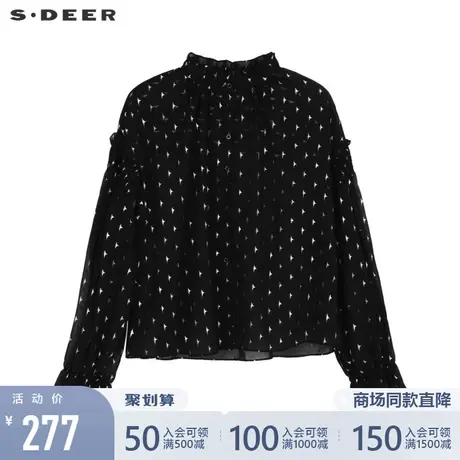 sdeer圣迪奥女装22春夏新品木耳边圆领撞色印花长袖衬衫S221Z0527图片