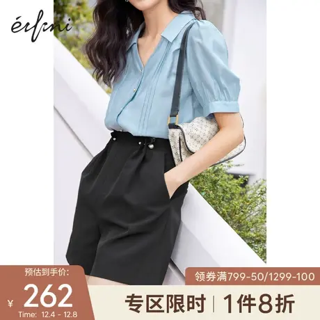 伊芙丽裤子女夏季薄款西装中裤显瘦宽松直筒裤黑色短裤女夏阔腿裤图片