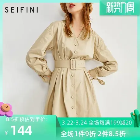 诗凡黎连衣裙春款泫雅风长袖新收腰v领中长款裙子7B2290421图片