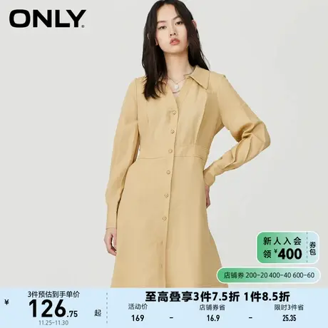 ONLY奥莱夏季中长款通勤简约风单排扣雪纺连衣裙女图片