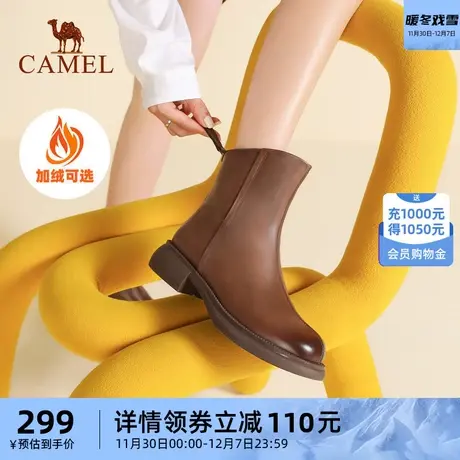 骆驼女鞋2023冬季新款复古真皮后拉链粗跟靴子马丁靴瘦瘦靴女短靴图片