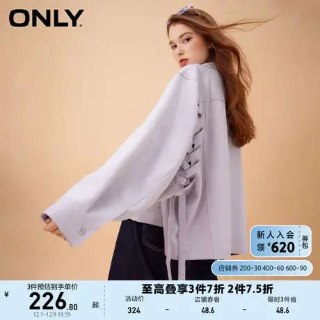 ONLY奥莱潮流百搭气质翻领错落衣摆长袖抽绳设计短款宽商品大图