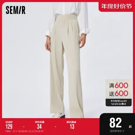 森马休闲裤女易打理西装裤2023春新款显腿长纯色阔腿裤通勤女商品大图