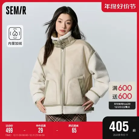 [商场同款]森马外套女仿麂皮仿羊羔毛拼接2023冬新款宽松夹克潮酷图片