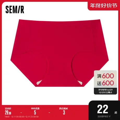 森马内裤女士抗菌裆红色简约性感舒适透气裤衩三角内裤1条装图片