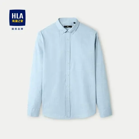 HLA/海澜之家纯棉质地长袖衬衫2024春夏新款格纹扣领尖领衬衣男图片