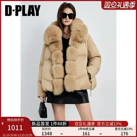 DPLAY2024年春通勤白色可拆卸狐狸毛领下摆可调节加厚羽绒服商品大图