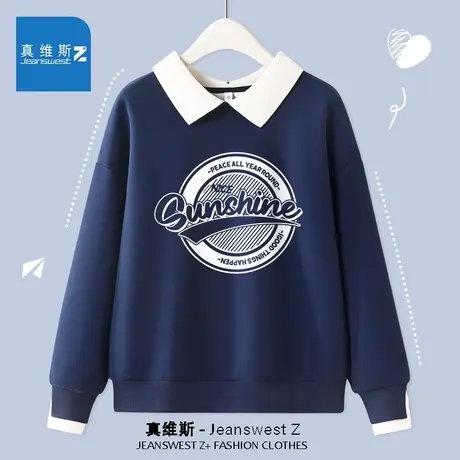 真维斯Z+卫衣女款小个子上衣2023新款爆款polo衫春秋宽休闲衣服H图片