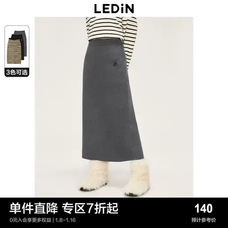 乐町法式复古针织拼色长裙女秋冬新款小众百搭显瘦直筒半身裙图片