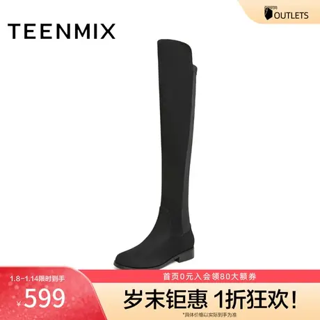 天美意厚底过膝长靴弹力时装靴女骑士高筒靴子冬新款CNH90DC3图片
