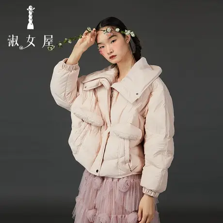 淑女屋官方旗舰店伦敦公主⑤号图片