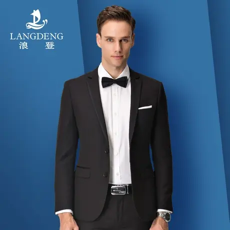 浪登2023款秋冬西服套装男商务男士羊毛正装修身抗皱结婚礼服西装商品大图