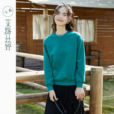 艾路丝婷宽松落肩圆领卫衣女薄款2024春秋款长袖纯色百搭上衣显瘦商品大图