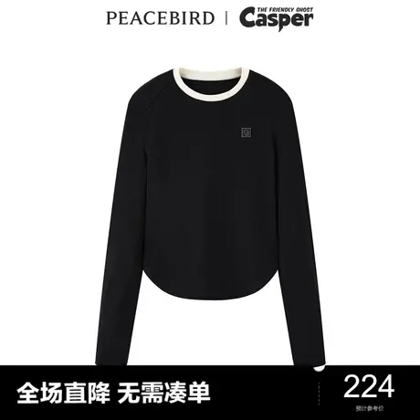 【商场同款】太平鸟女装CASPER联名新款基础打底针织衫A3CPD4578图片
