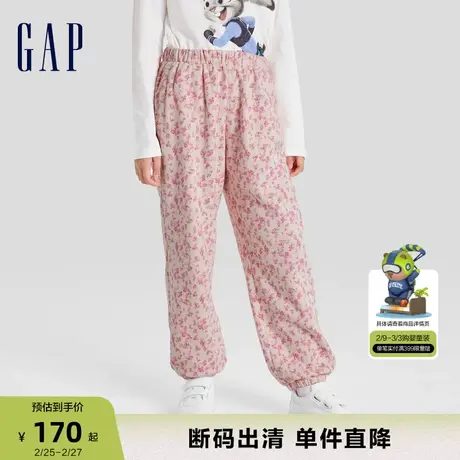 【断码优惠】LOVE SHACK FANCY Gap女童春秋休闲束脚裤卫裤759692商品大图