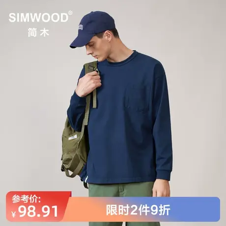 Simwood简木男装【超宽松版型】秋季新款oversize纯色长袖T恤男商品大图