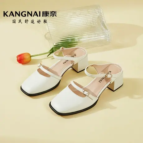 康奈女鞋2024夏季新款方头包头女凉拖时尚套脚方跟百搭时装凉鞋商品大图
