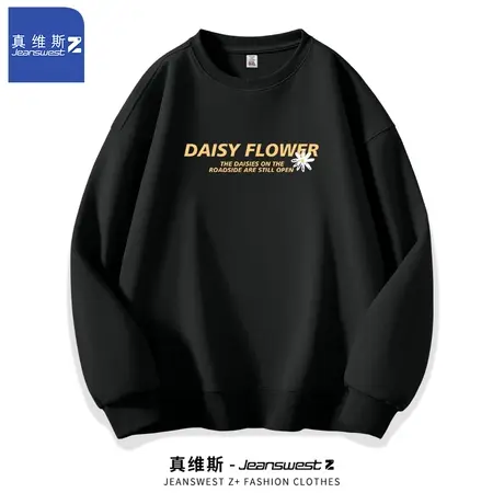 真维斯Z+圆领套头卫衣男款2024春秋季潮牌时尚宽松上衣情侣外套H图片