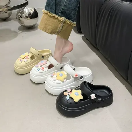 eva踩屎感包头拖鞋女夏外穿2024年新款可爱防滑凉拖厚底松糕半拖商品大图