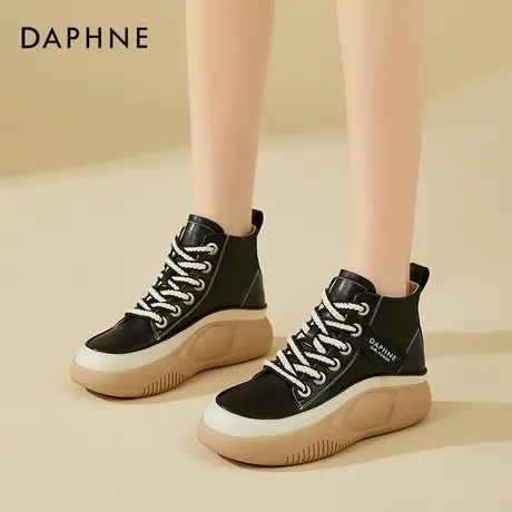 达芙妮高帮时尚运动鞋女款ins潮爆款德训鞋子新款休闲厚底板鞋女商品大图
