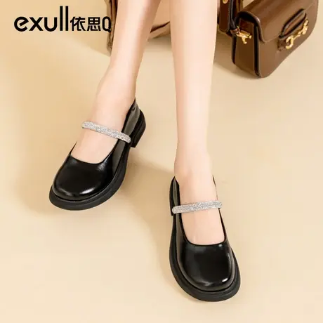 依思q洛丽塔鞋圆头一字带日系可爱软皮大头jk鞋子奶茶色猪腰子鞋商品大图