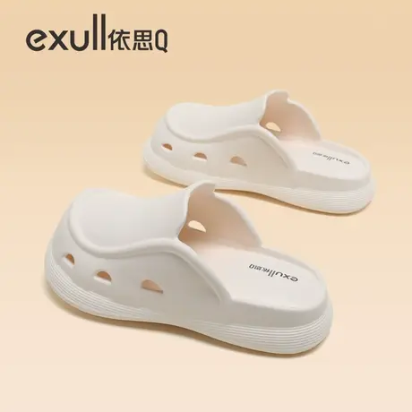 exull依思Q拖鞋女夏外穿软底防滑eva护士洞洞厚底增高包头凉拖鞋图片