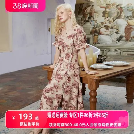 妖精的口袋满印干枯玫瑰连衣裙女2023夏季新款碎花裙复古气质显瘦图片