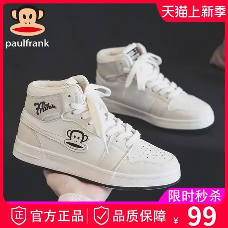 大嘴猴2023年新款秋季高帮女鞋秋款网红爆款黑色平底板鞋运动球鞋商品大图