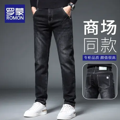 罗蒙牛仔裤男士修身直筒2023新款爆款春秋季弹力休闲长裤潮牌男款图片