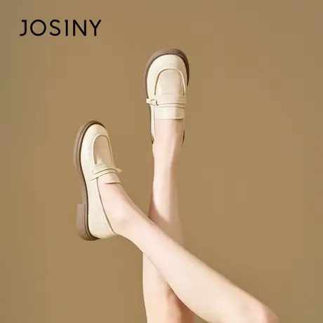 卓诗尼厚底乐福鞋女2024新款英伦风白色漆皮小皮鞋松糕jk增高女鞋图片