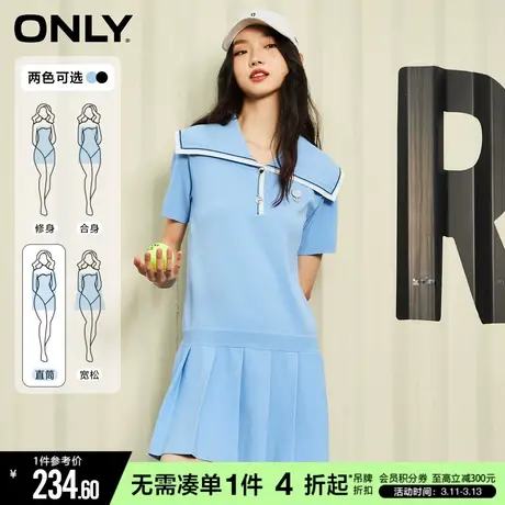 ONLY冬季复古运动风宽松休闲针织连衣裙女|123146013图片