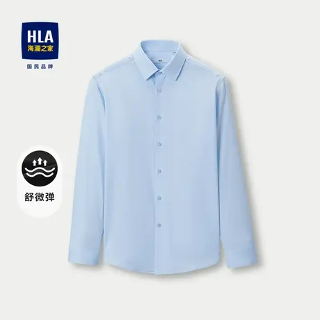 【舒微弹易打理】HLA/海澜之家商务正装衬衫23秋季新款尖领衬衣男商品大图