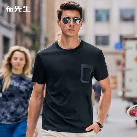 MrBu布先生字母口袋装饰男士T恤2023夏季冰氧吧凉感短袖男AT12056商品大图