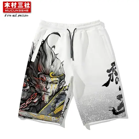 【特价清仓】×木村三社国潮原创五分裤夏季潮流宽松休闲沙滩短裤商品大图