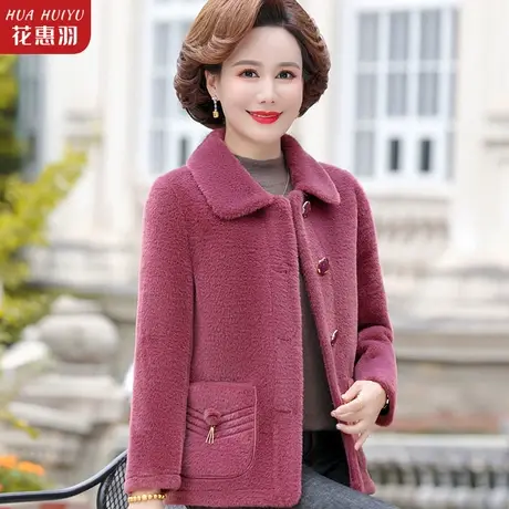 中老年人冬装女加绒加厚水貂绒棉袄秋季奶奶秋冬外套妈妈衣服短款商品大图
