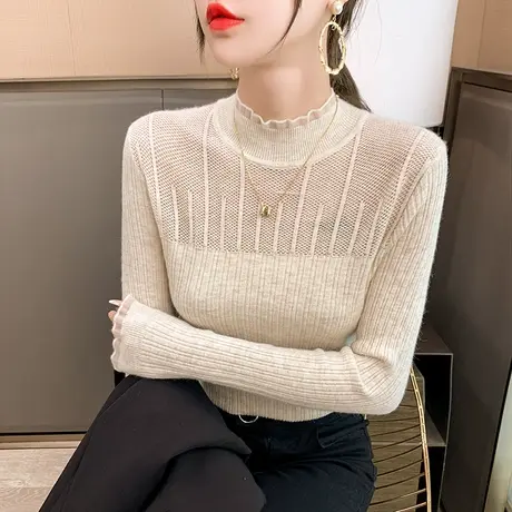 针织打底衫女2023秋季新款上衣修身显瘦秋冬毛衣蕾丝边内搭半高领图片