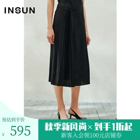 恩裳2023夏装新款经典千鸟格提花右侧压褶垂感A型半身裙图片