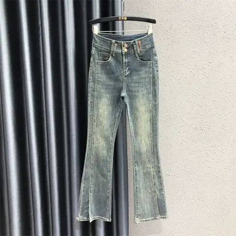 2023秋季新款复古怀旧开叉修身显瘦牛仔裤长裤女弹力高腰微喇裤子商品大图